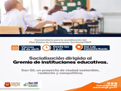 Socialización del PBOT dirigida al Gremio de Instituciones Educativas