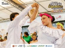 Bailamos al son de la danza y la comparsa