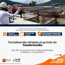 Convocatoria para socialización del Plan Básico de Ordenamiento Territorial PBOT