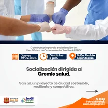 Convocatoria para socialización del Plan Básico de Ordenamiento Territorial PBOT